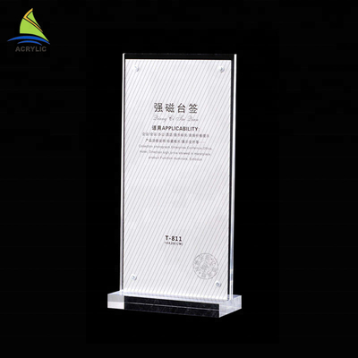 Shop Display Rack Details بلاستيك واضح الاكريليك ملصق الإطار البيع بالتجزئة العرض