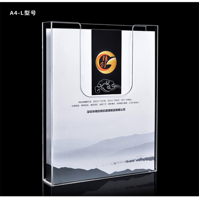 حاملات كتيب الأكريليك OEM ، حامل المنشور من البلاستيك مقاس 1/3 A4